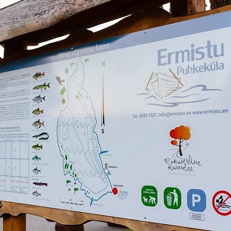 Puhkekuela Ermistu
